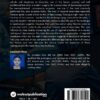 Advances in Anesthesia for Laparoscopic Surgeries-Regional Anesthesia and the Road Ahead - Image 2