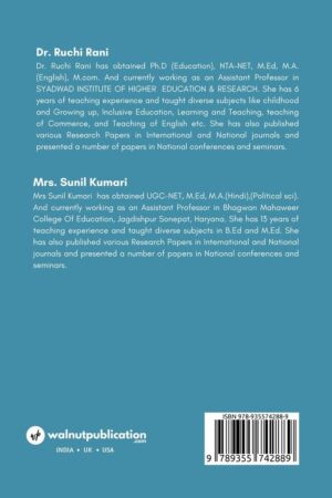Pre-Service & In- Service Teacher Education