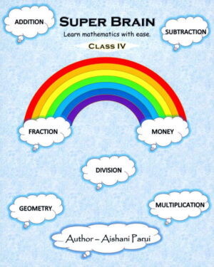 Super Brain