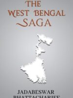 The West Bengal Saga