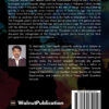 THE PUNUGODU GRANITE PLUTON Petrology, Geochemistry and Petrogenesis - Image 2