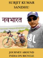 Navbharat: Journey around India on bicycle