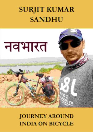 Navbharat: Journey around India on bicycle