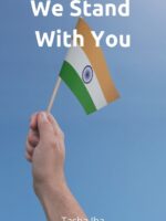 We Stand With You
