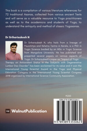 Yogasana Samahara (A Unique Compilation of 72 Traditional Asanas)