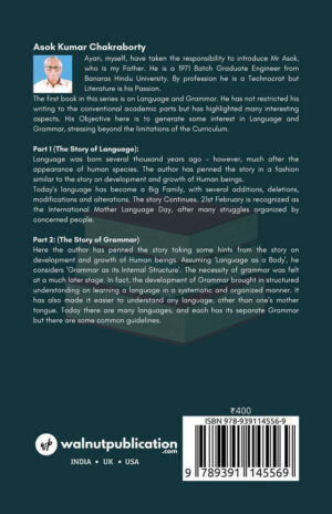 The Story Of Language & Grammar