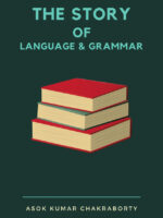 The Story Of Language & Grammar