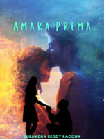 Amara Prema