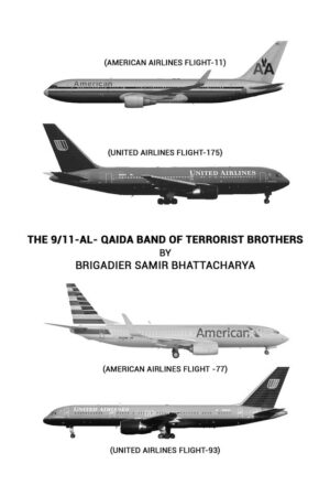 The 911 Al-Qaida Band of Terrorist Brothers