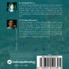 The Politics of Environment and Anti Dam Movements in North-East India - Image 2