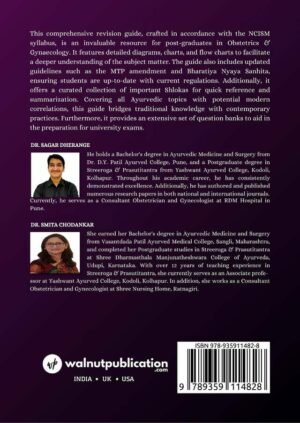 A Concise Textbook of Obstetrics & Gynaecology