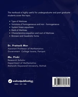 A Textbook for Basics of Algebra