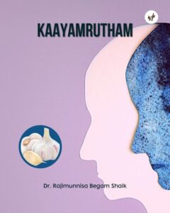 Kaayamrutham