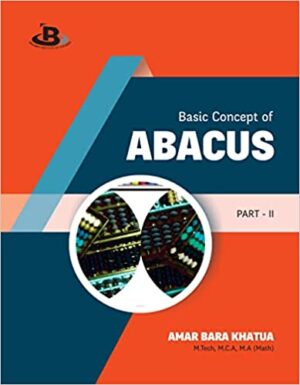 Basic Concept of Abacus - Part - II