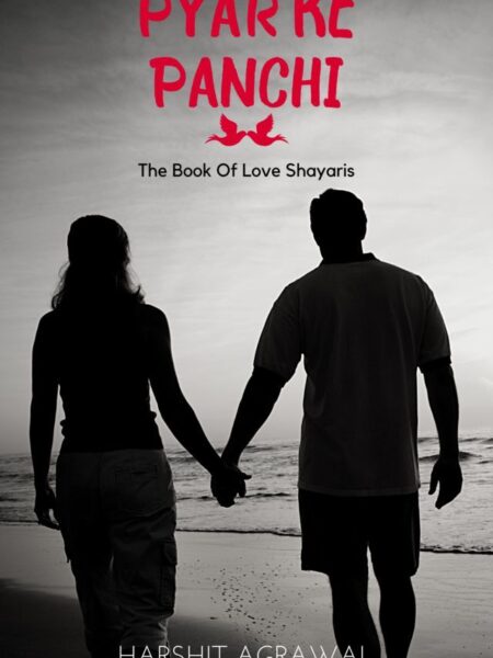 Pyar Ke Panchi