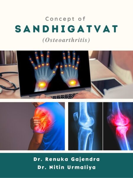 Concept of Sandhigatvat (Osteoarthritis)