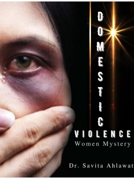 Domestic Violence (Women Mystery)