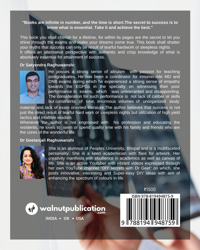 Radiology without tears Volume - II - Image 2