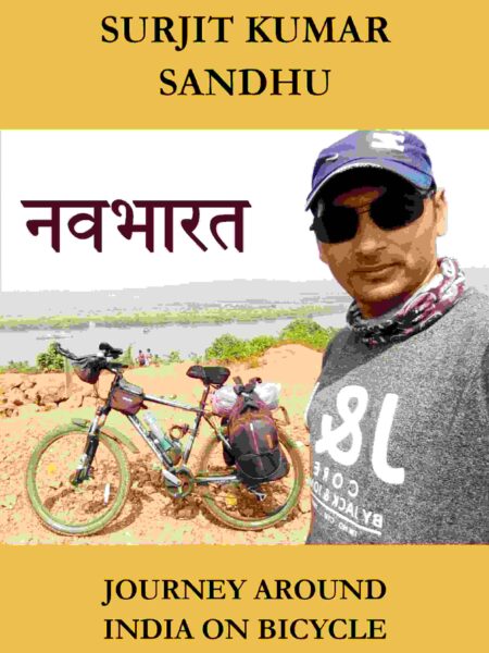 Navbharat: Journey around India on bicycle