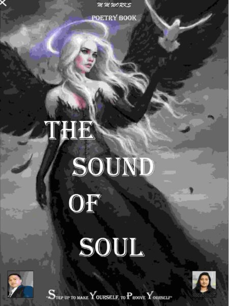 The Sound of Soul
