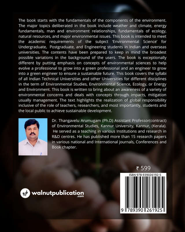 A Text Book of Environmental Science - Image 2