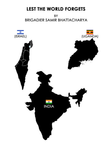 Lest the World Forgets