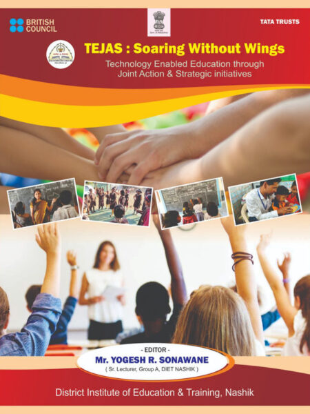 TEJAS: Soaring Without Wings!