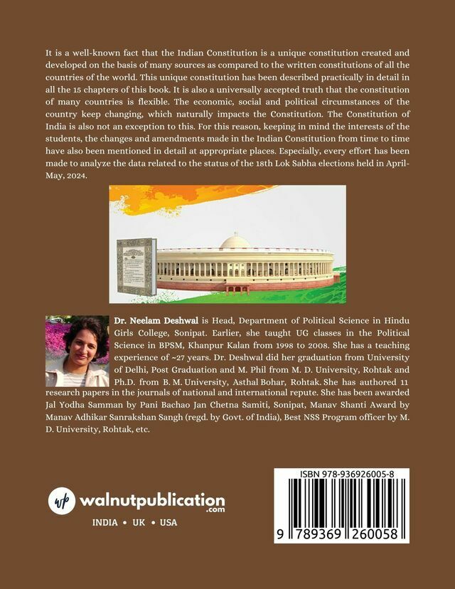 Indian Constitution - Image 2