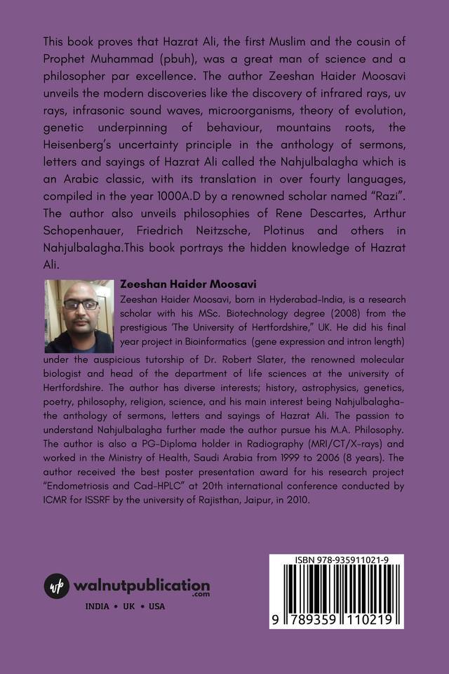 Modern Science and Hazrat Ali - Image 2