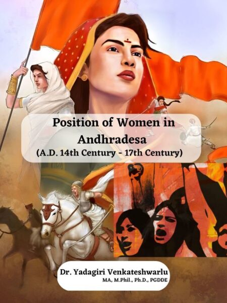 Position of Women in Andhradesa (A.D. 14th Century - 17th Century)