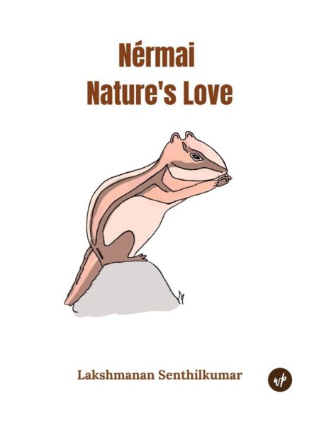 Nérmai - Nature's love