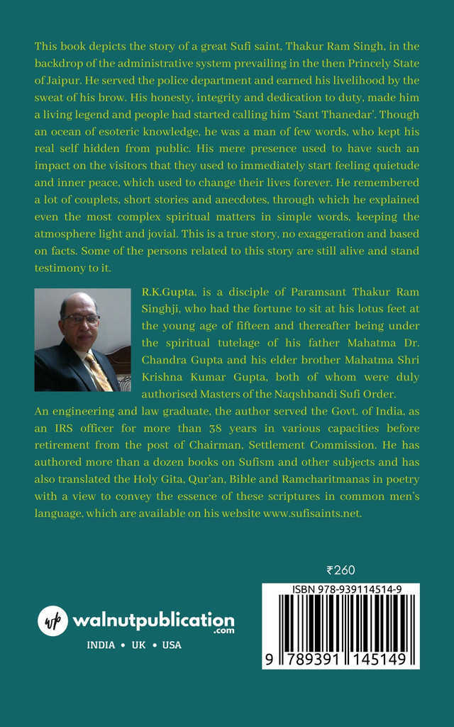 A Sufi in Police Uniform - Image 2