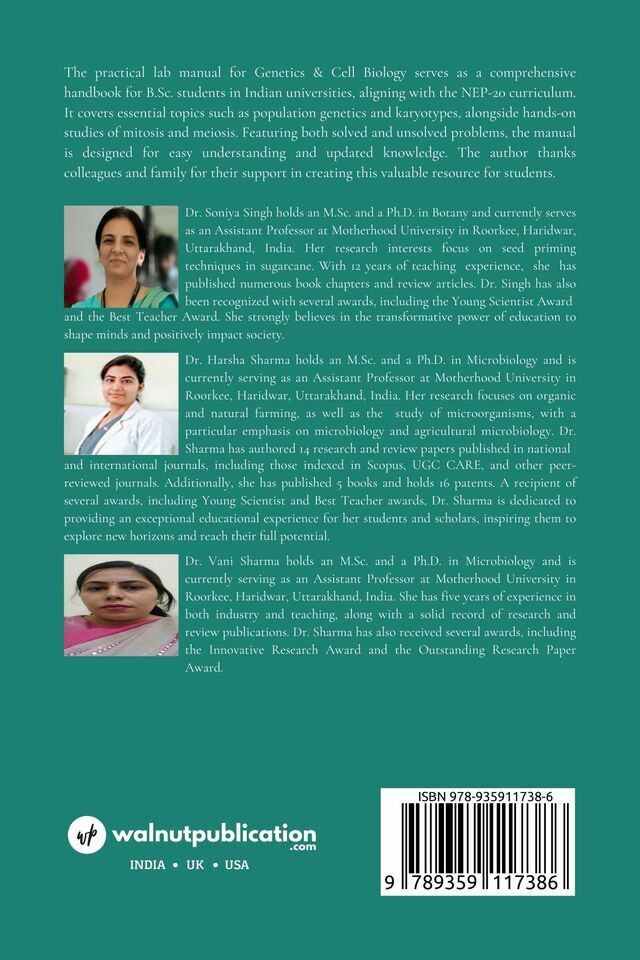 A Practical Hand Book of Genetics and Cell Biology - Image 2