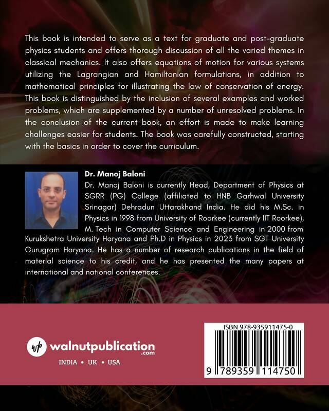 Classical Mechanics - Image 2