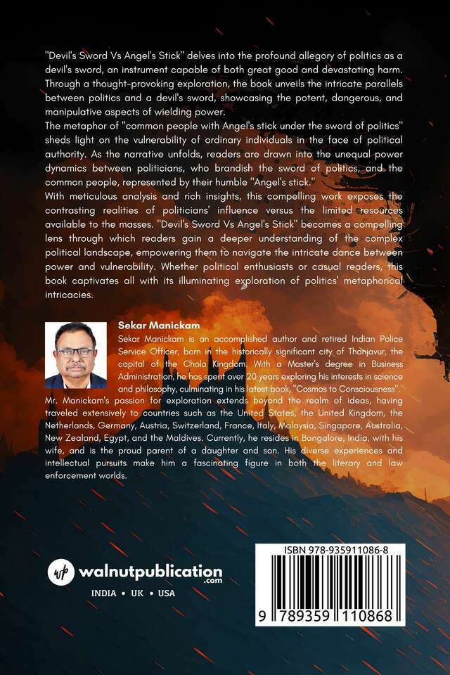 Devil's Sword Vs Angel's Stick - Image 2