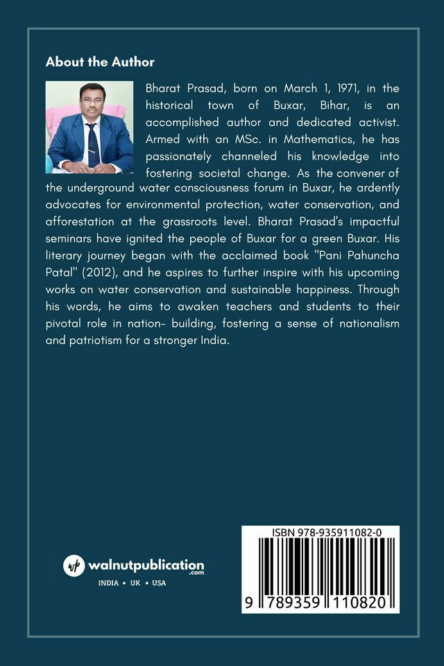 Teacher, The Nation Builder & Nationalism - Image 2