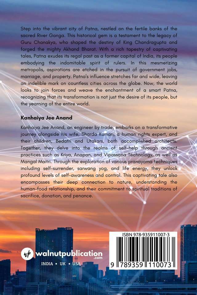 Create Patna Smart - Image 2