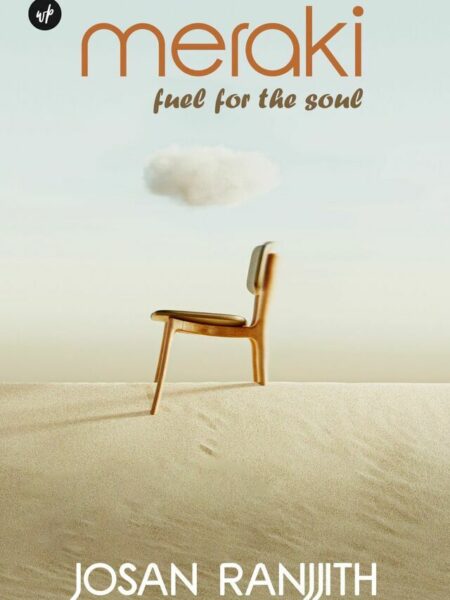 Meraki: Fuel for the Soul