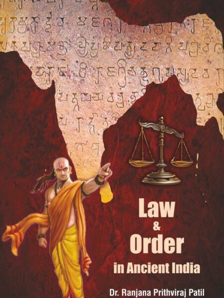 Law and Order in Ancient India
