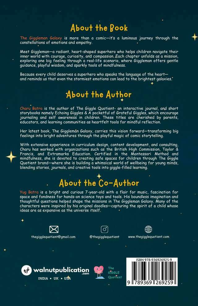 The Giggleman Galaxy - Image 2