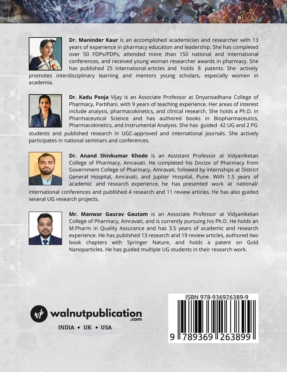 A Textbook of Pharmacology - III - Image 2