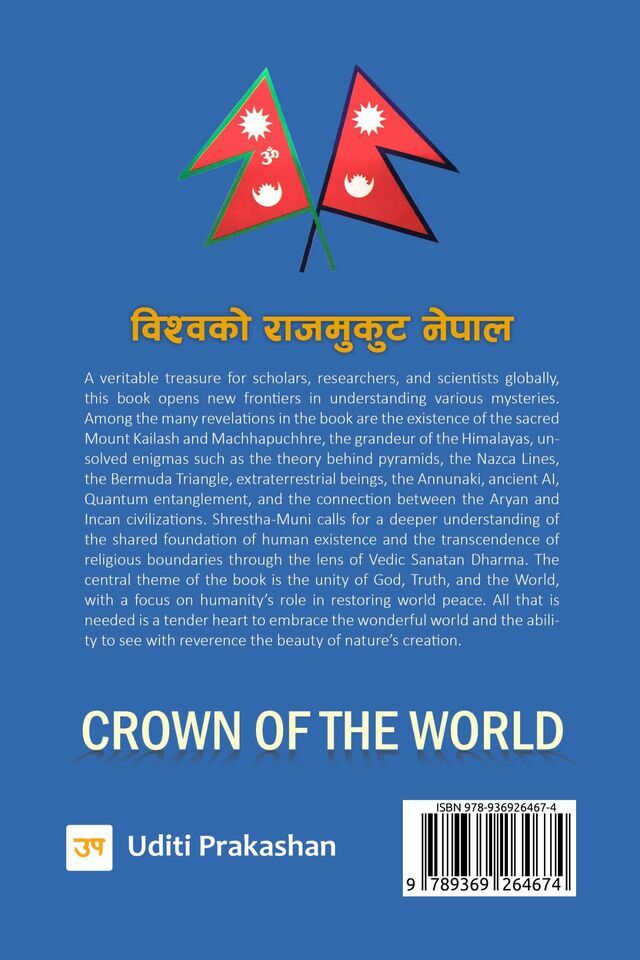 Crown of the World: Nepal - Image 2