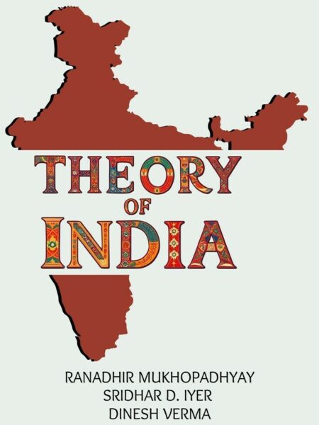 Theory of India